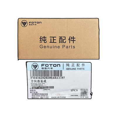 Foton Aumark S5 multifunctionele sleutelschakelaar M4342020200A0 ontworpen voor Europese luchtvaartmaatschappijen