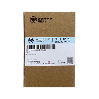 0.07kg Foton Aumark brandstoffilter P111000000245 voor Martiaanse huid