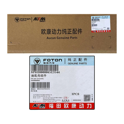 Foton Aumark AUCAN 2.5 Motor Oil Pan Assembly PSH0008065 voor 2016- Reparatie/vervanging
