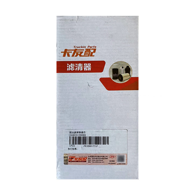 ISF 3.8 Motorhoutfilter voor Nissan Navara Foton Caryou J5262311E6069 FF5706 5262311
