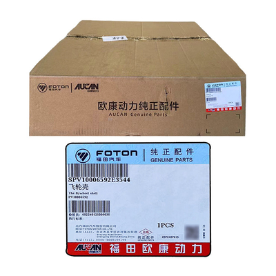 Foton Aumark CTS AUCAN2.5 Motor vliegwiel Shell PV1000659 Voorwaarde R60P Truck model