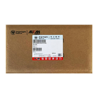 AUCAN 2.5 Motorstartermontage PSH0005945 voor bedrijfsvoertuigen Foton Aumark