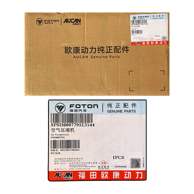 Foton Aumark Ojai 2.5 Motor Luchtcompressor PSH0007791 12V Conditie PM409 5G PBD0043D