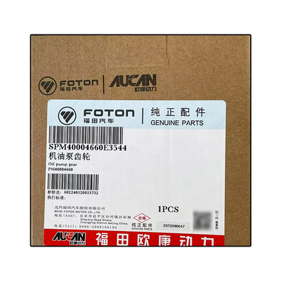 Foto toont Foton Aumark Ojai MRT 2.5 Motorolie pompversnelling PM40004660