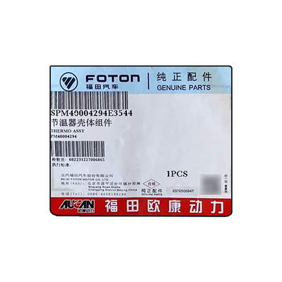 Foton Aumark AUCAN 2.5 Motor thermostaat Shell Assembly PM40004294 Voorwaarde 0,3 kg
