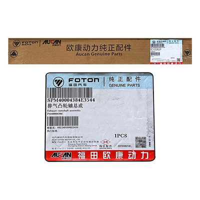 Foton AUCAN 2.5 Inlaats- en uitlaatkamshaftsamenstelling met motorcode PM40004228