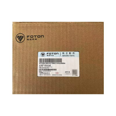 Auto Model foton Foton Aumark S1 S3 CTS Front Air Chamber Assembly YH0G0016370025M4