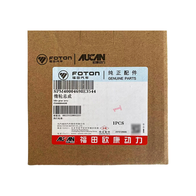 Foton AUCAN 2.5 Motor Idler Assembly Verbeter de prestaties van uw racewagen PM40004698