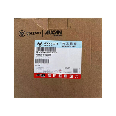 Foton Aumark AUCAN 2.5 Motor schokrol PM40004689 Langdurig voor 2016- Aluminium