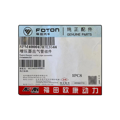 0.6 kg Foton Aumark AUCAN 2.5 Motor Supercharger Uitlaatpijp Montage PM4000478 Voorwaarde