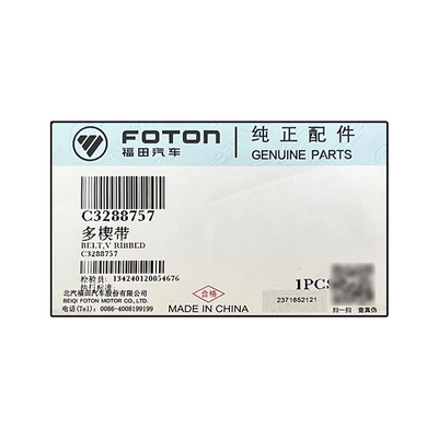 Foton Aumark S5 European Airlines Hornet Dongfeng ISF 3.9 Motor Multi-Wedge Belt C3288757