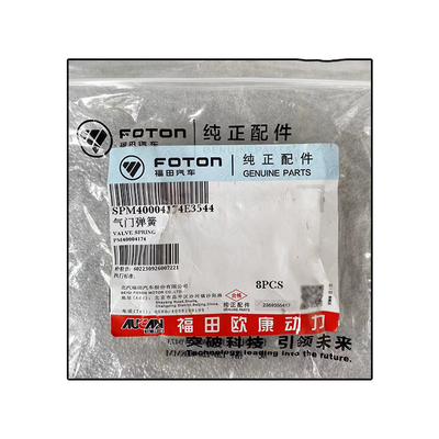 Foton AUCAN 2.5 Motor 4F25TC Valve Spring PM40004174 Perfect geschikt voor Foton Aumark
