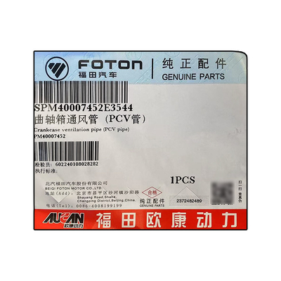 Foton Aumark AUCAN 2.5 4F25TC Motorcrankcase Ventilatiepijp PCV-pijp PM40007452