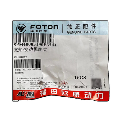 PM40005190 Condition Truck Engine Wiring Harness Bracket voor Foton Aumark AUCAN 2.5 4F25TC