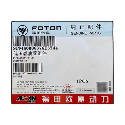 2016- Foton Aumark AUCAN 2.5 Motor 4F25TC Lage druk brandstoflijn assemblage PM40006376
