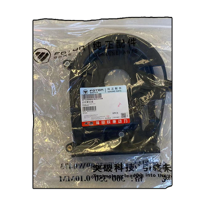 Voorwaarde Foton AUCAN 2.5 Motor 4F25TC Timing Cover Achterste dekmantel PM40004502 2016-0,2kg