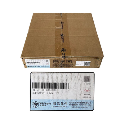 Foton Truck Spare Parts Xiangling M1 M2 200mm 20 Tand Disc Drukplaat WT15R-1601900