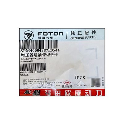 Voorwaarde Deel PM40004387 voor Foton Aumark AUCAN 2.5 Motor 4F25TC Supercharger Inlet Pipe