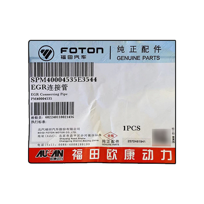 Foton Aumark Aucan 2.5 Motor 4F25TC EGR aansluitbuis PM40004535 Voor Foton-voertuigen