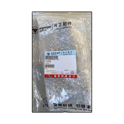 Foto toont Foton Aumark Aucan I2.5 Motor 4F25TC Thermostaat dekking PM40005022
